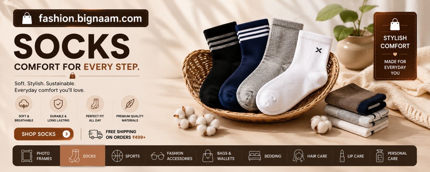 Cozy Socks