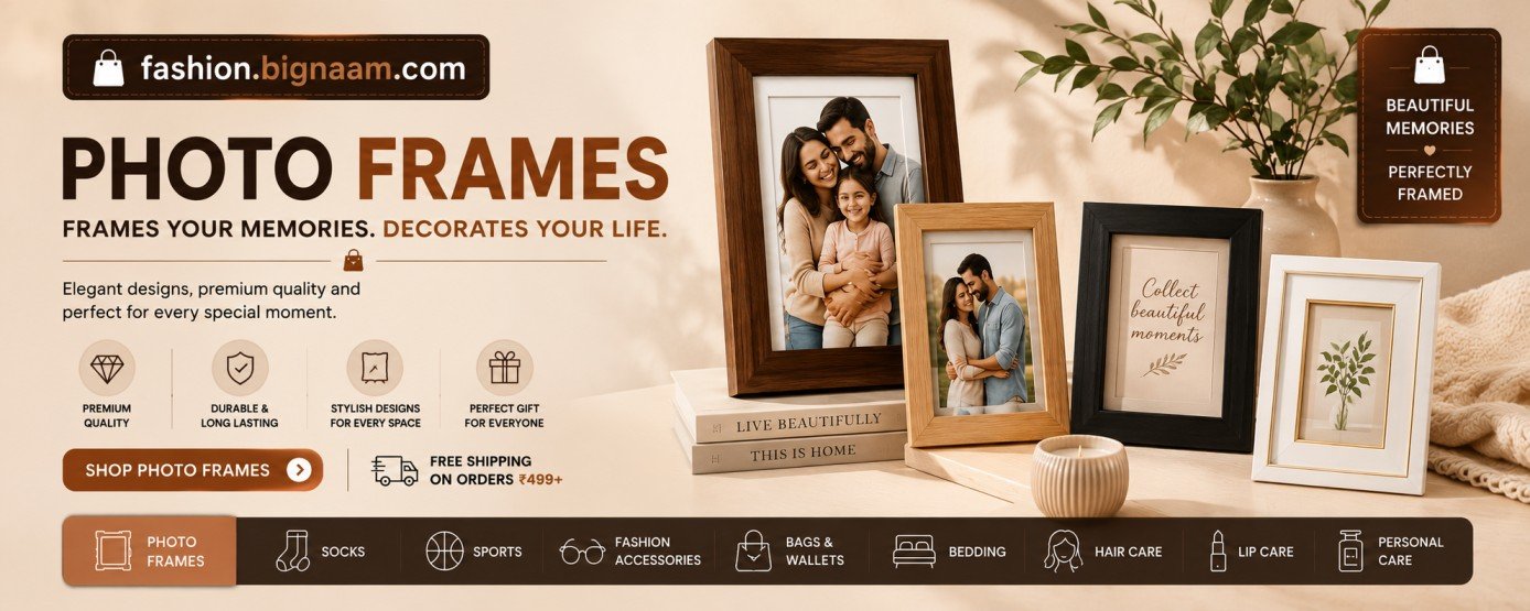Elegant Photo Frames