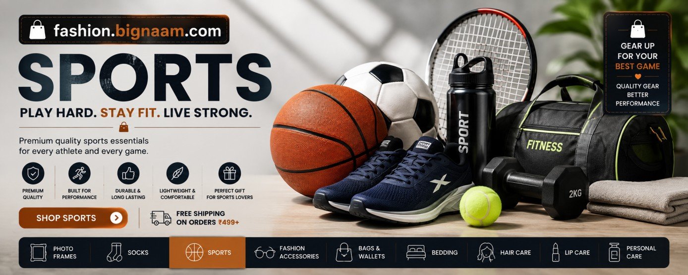 Sports Gear
